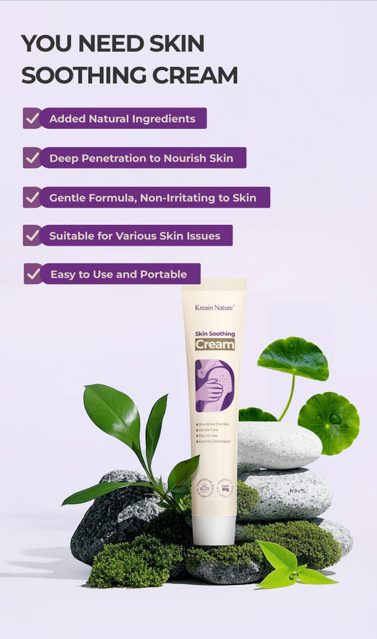Skin Soothing Cream